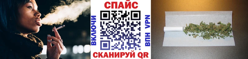 Бутират бутик Волхов