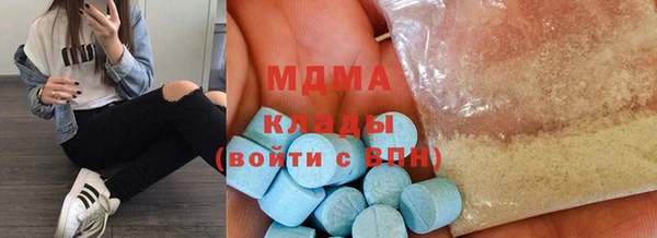 каннабис Аркадак