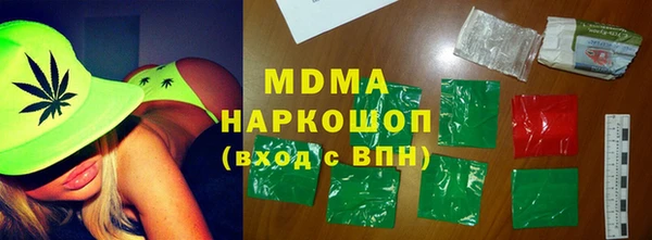 первитин Алексин