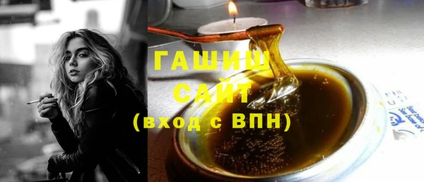 первитин Алексин