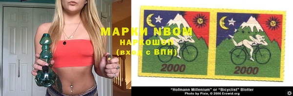 MDMA Сатка
