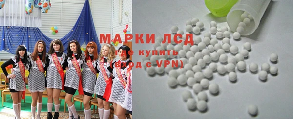 первитин Алексин