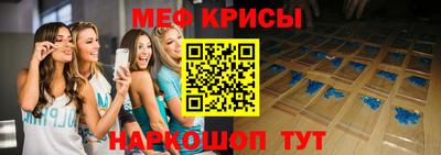 индика Заволжье