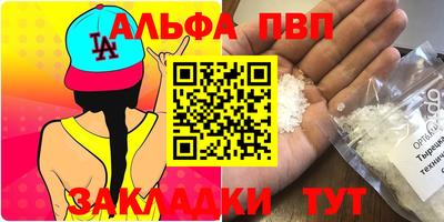 гидропоника Заводоуковск