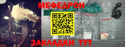 гидропоника Заводоуковск