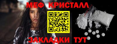 гидропоника Заводоуковск