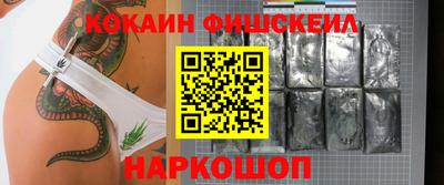 индика Заволжье