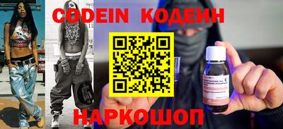 гидропоника Заводоуковск