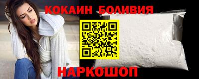 индика Заволжье