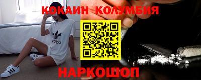 гидропоника Заводоуковск