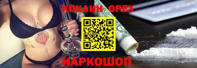 гидропоника Азнакаево