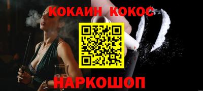 индика Заволжье