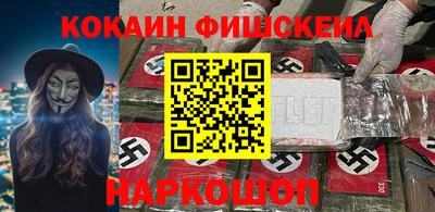 гидропоника Азнакаево