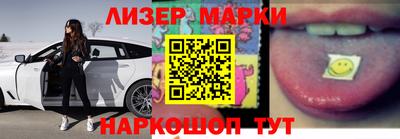 ALPHA-PVP Жуковский
