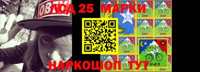 ALPHA-PVP Жуковский