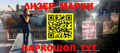индика Заволжье