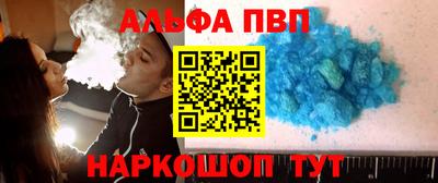 гидропоника Азнакаево