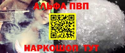 гидропоника Заводоуковск