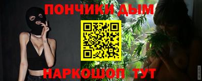 гидропоника Заводоуковск