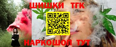 ALPHA-PVP Жуковский