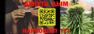 jwh Абакан