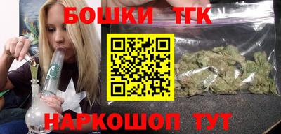 гидропоника Азнакаево