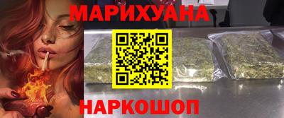 индика Заволжье