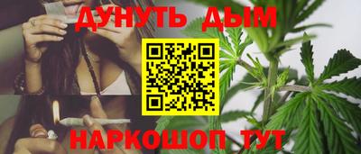 jwh Абакан