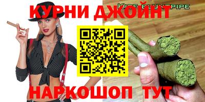 индика Заволжье