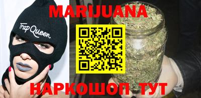 ALPHA-PVP Жуковский