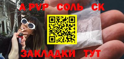 гидропоника Азнакаево