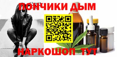 индика Заволжье