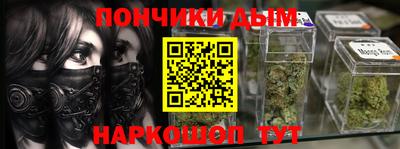 гидропоника Азнакаево