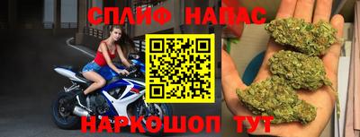 jwh Абакан