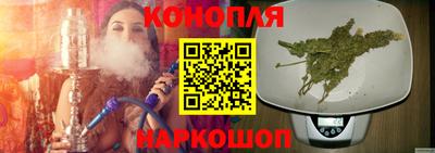 jwh Абакан