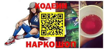 круглые Краснокаменск