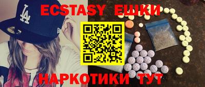 jwh Абакан
