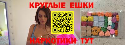 индика Заволжье