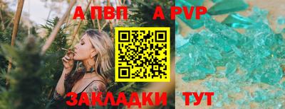 гидропоника Азнакаево