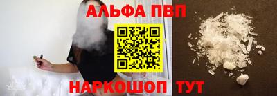 индика Заволжье