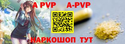 гидропоника Азнакаево