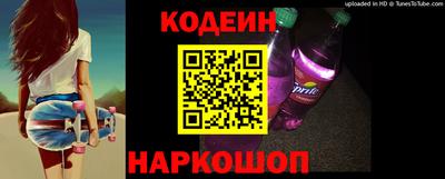ALPHA-PVP Жуковский