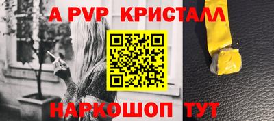 гидропоника Азнакаево