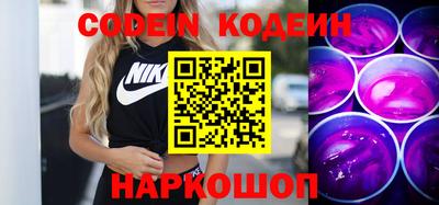 гидропоника Азнакаево