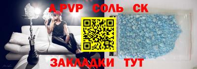 гидропоника Азнакаево