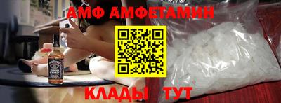 гидропоника Заводоуковск
