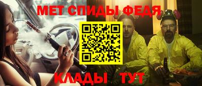 индика Заволжье