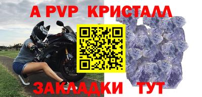 гидропоника Заводоуковск
