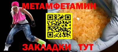 индика Заволжье