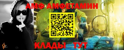 гидропоника Заводоуковск